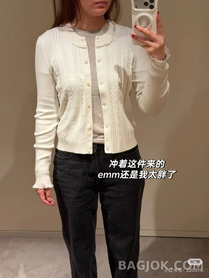에르메스 에르메스 레이스 프릴 골지 가디건 상세 이미지