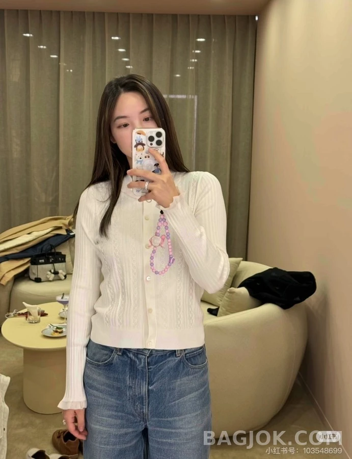 에르메스 에르메스 레이스 프릴 골지 가디건 상세 이미지