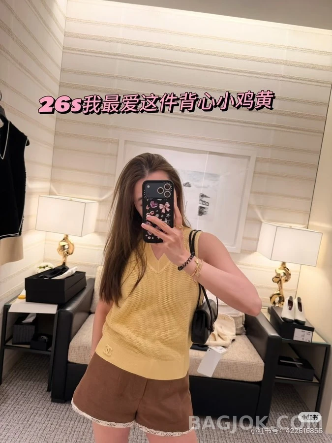 샤넬 샤넬 V넥 펀칭 니트 베스트 상세 이미지