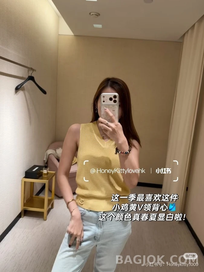 샤넬 샤넬 V넥 펀칭 니트 베스트 상세 이미지