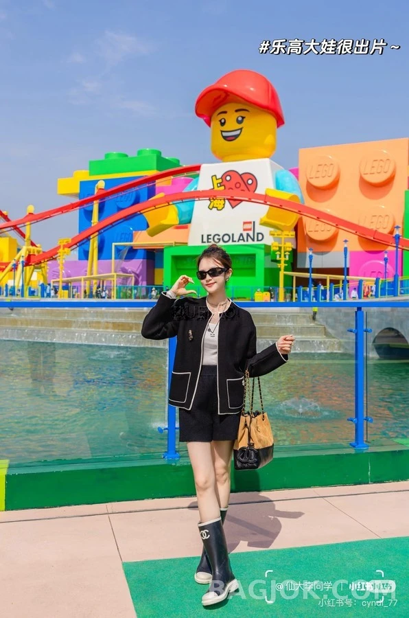샤넬 샤넬 배색 로고 니트 가디건 상세 이미지