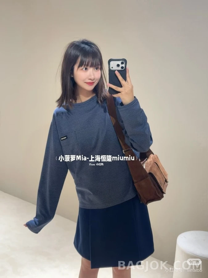 미우미우 미우미우 감색 자카드 긴팔 티셔츠 상세 이미지