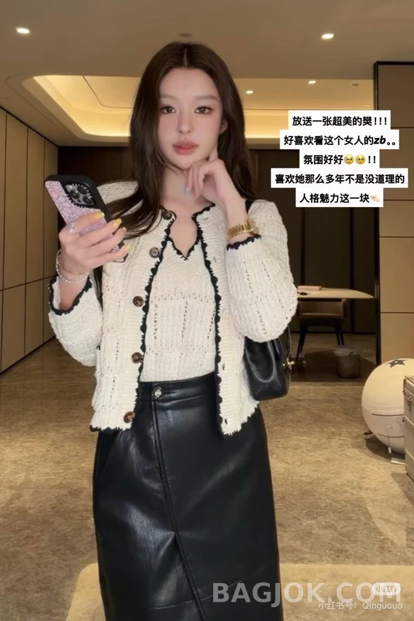샤넬 샤넬 트림 오픈워크 가디건 상세 이미지