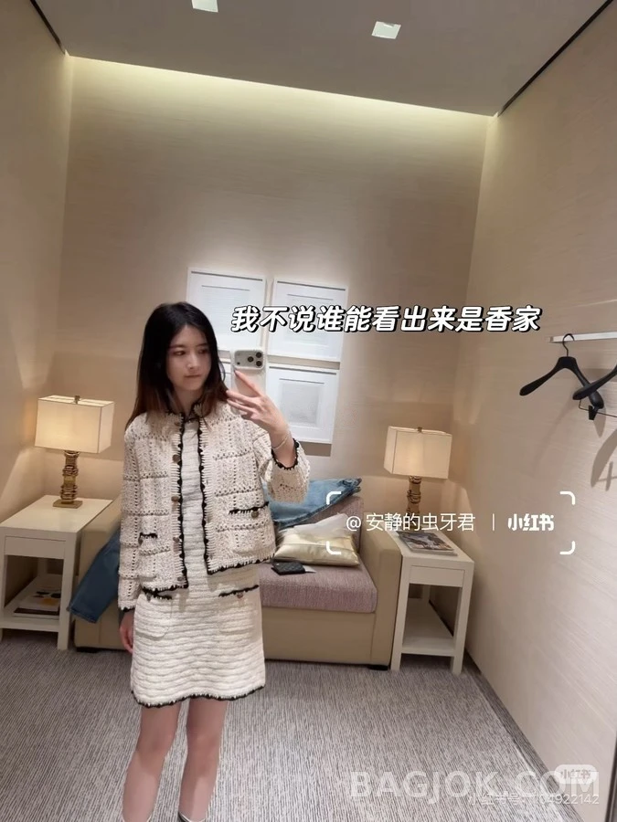 샤넬 샤넬 트림 오픈워크 가디건 상세 이미지