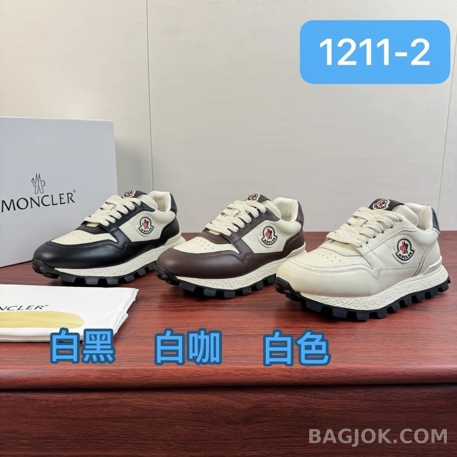 몽클레어 몽클레어 트레일그립 배색 가죽 스니커즈 상세 이미지