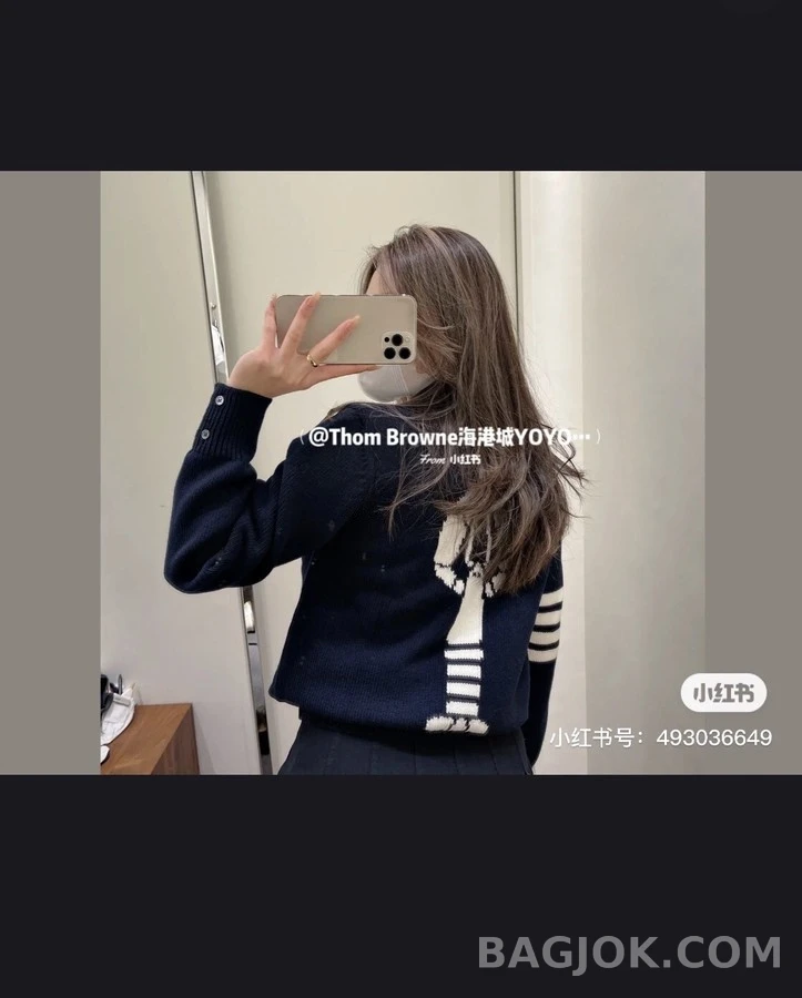톰브라운 톰브라운 스트라이프 랍스터 니트 상세 이미지