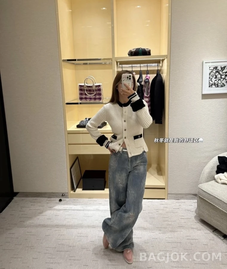 샤넬 샤넬 배색 로고 가디건 상세 이미지