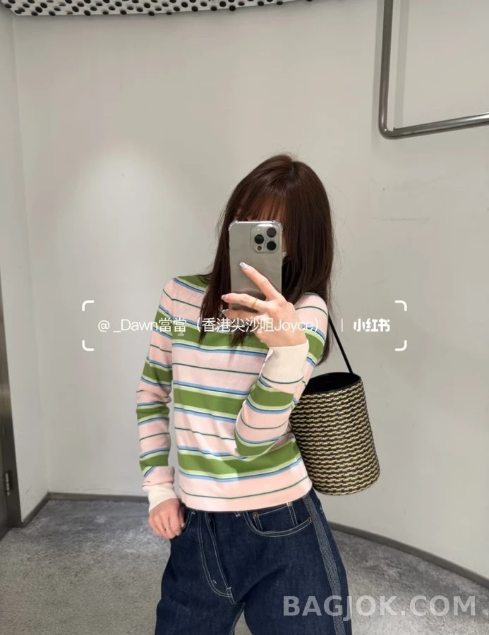 셀린느 셀린느 컬러 스트라이프 긴팔 폴로셔츠 상세 이미지