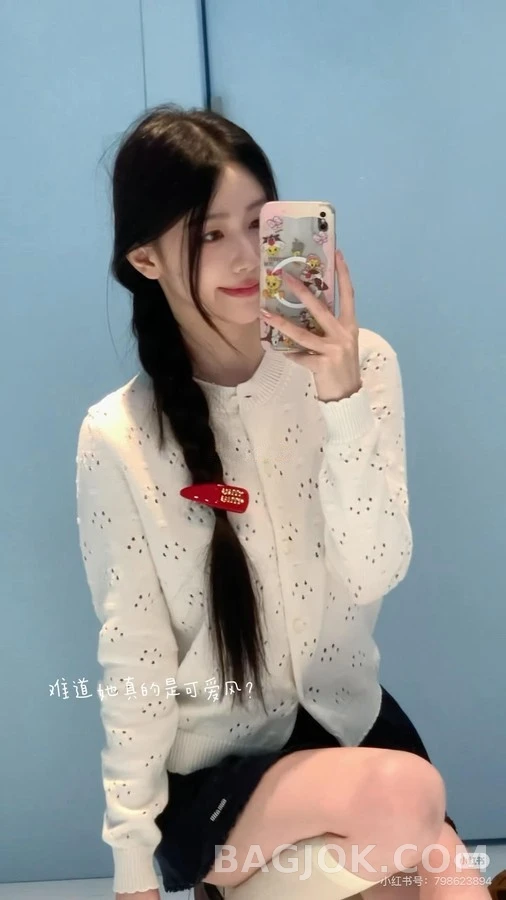 미우미우 미우미우 펀칭 니트 가디건 상세 이미지