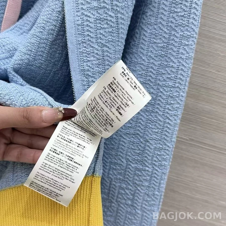 펜디 펜디 배색 니트 후드집업 상세 이미지