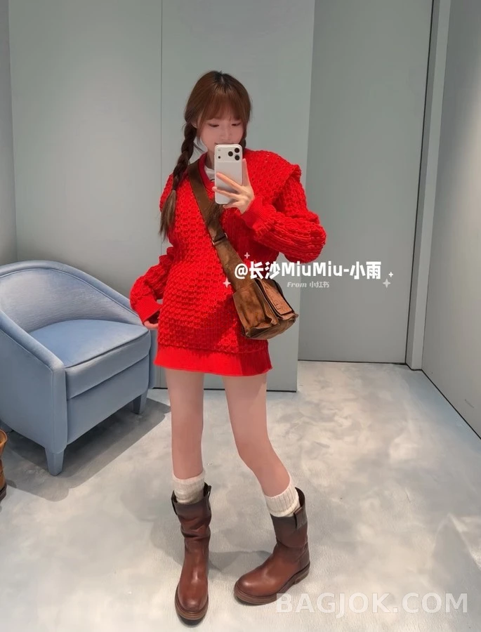 미우미우 미우미우 오픈워크 브이넥 니트 상세 이미지