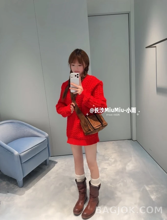 미우미우 미우미우 오픈워크 브이넥 니트 상세 이미지