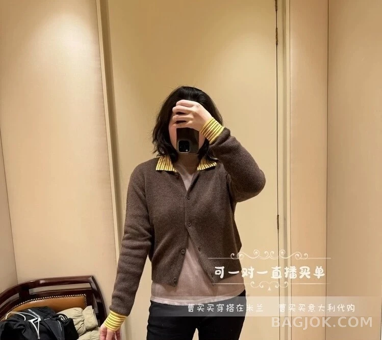 미우미우 미우미우 스트라이프 칼라 캐시미어 가디건 상세 이미지