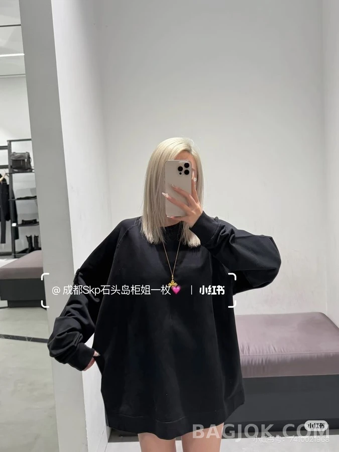 스톤아일랜드 스톤 아일랜드 고스트 와펜 맨투맨 상세 이미지