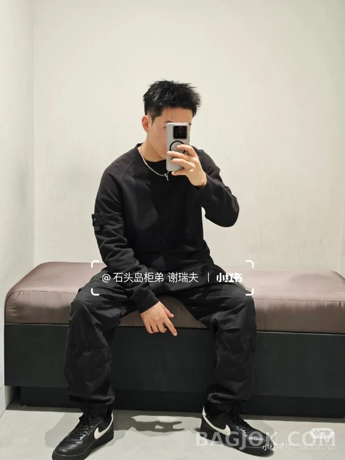 스톤아일랜드 스톤 아일랜드 고스트 와펜 맨투맨 상세 이미지