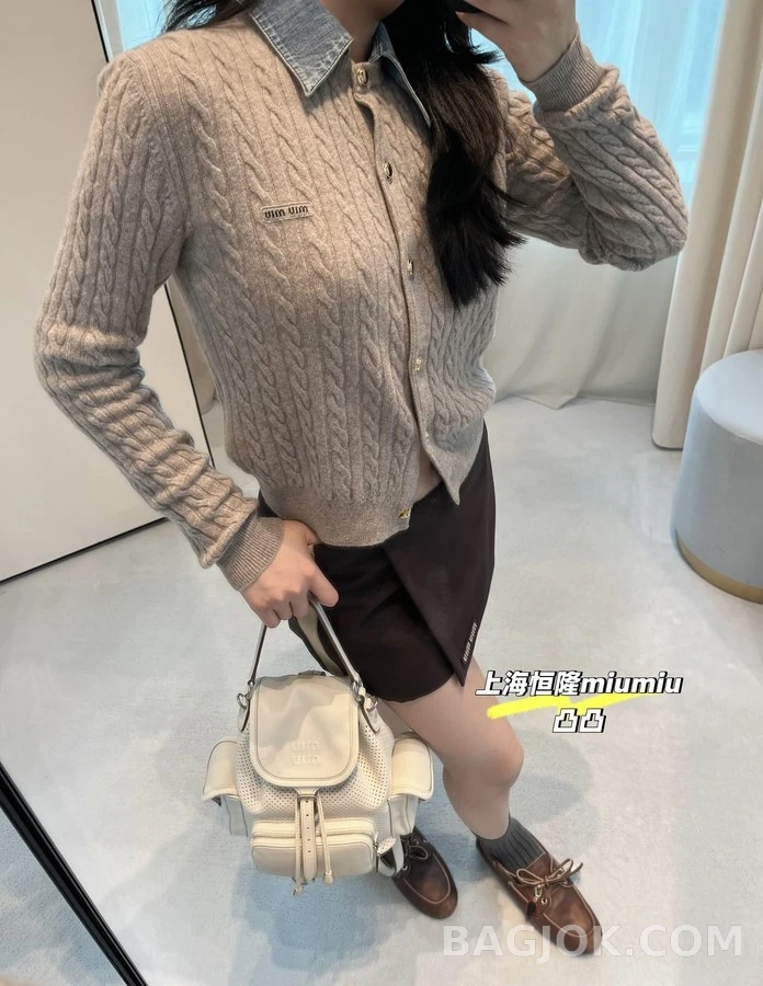 미우미우 미우미우 데님 카라 케이블 니트 가디건 상세 이미지