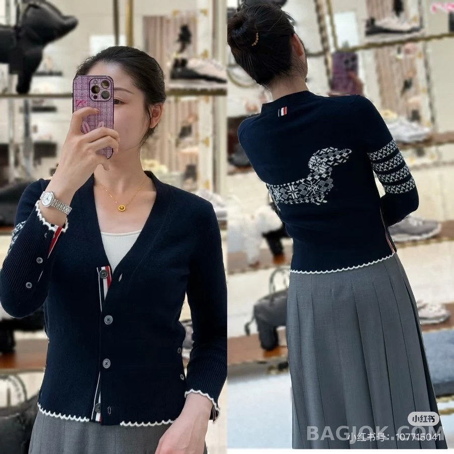 톰브라운 톰브라운 시그니처 스트라이프 가디건 상세 이미지