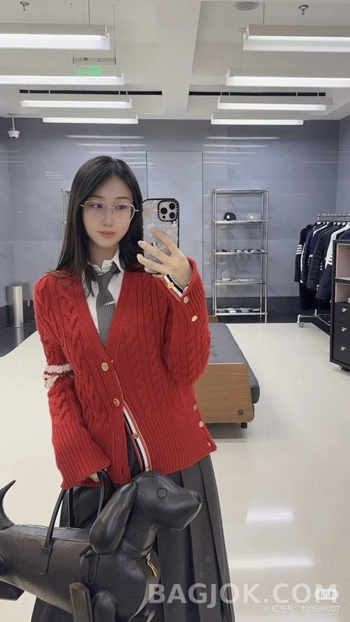 톰브라운 톰브라운 스트라이프 케이블 니트 가디건 상세 이미지