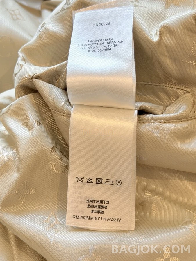 루이비통 루이비통 모노그램 자수 후드 집업 상세 이미지