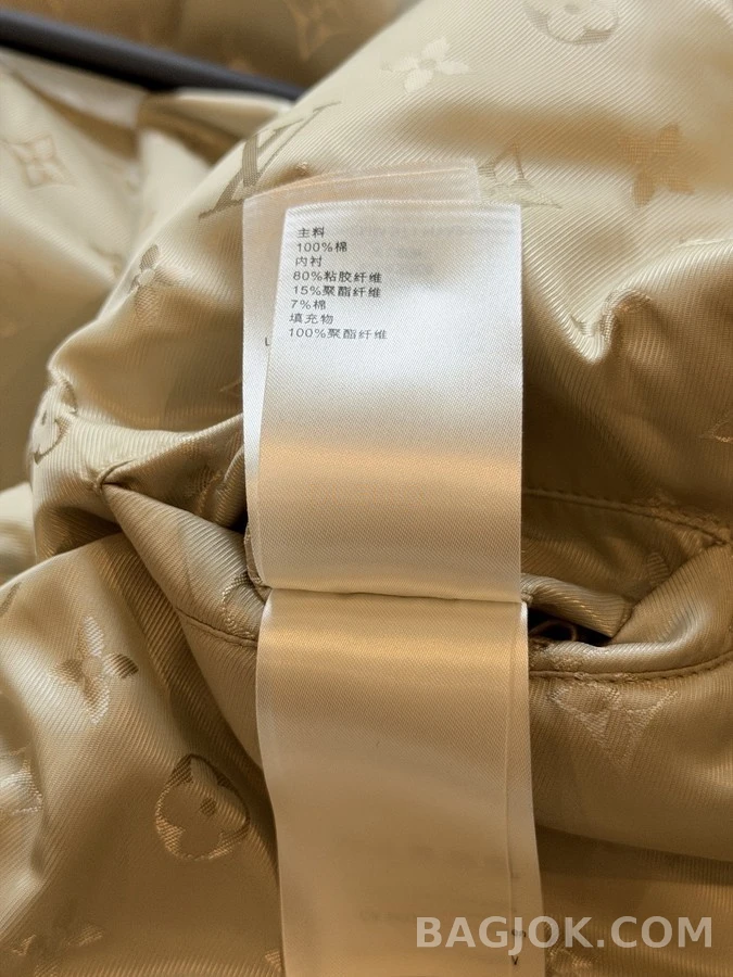 루이비통 루이비통 모노그램 자수 후드 집업 상세 이미지