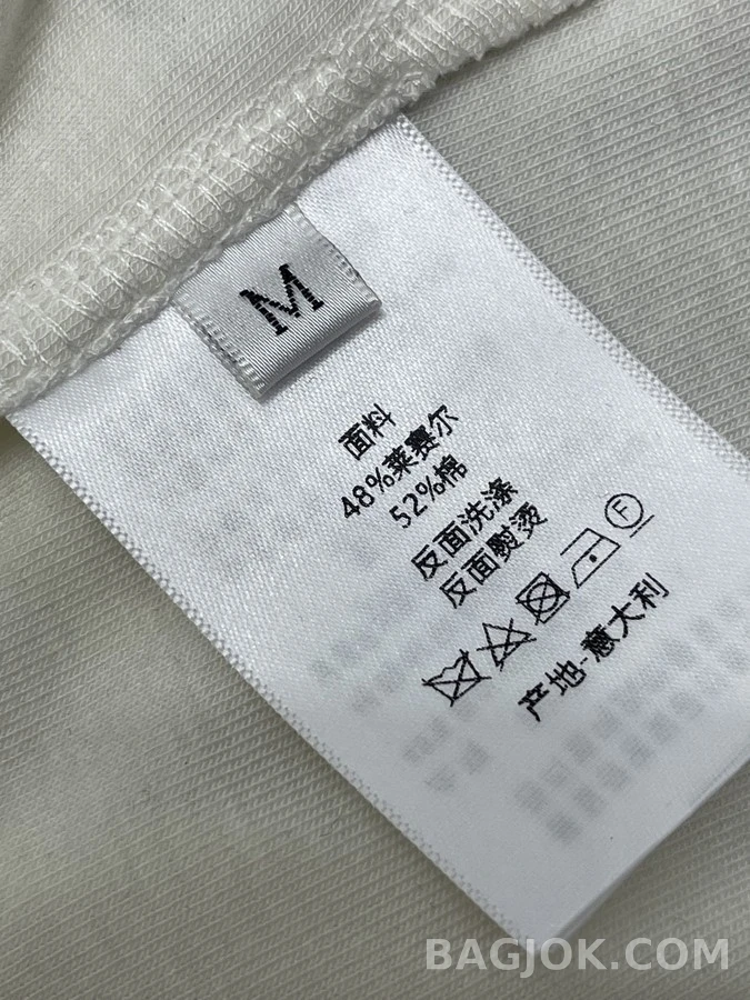 디올 디올 레터링 긴팔 티셔츠 상세 이미지