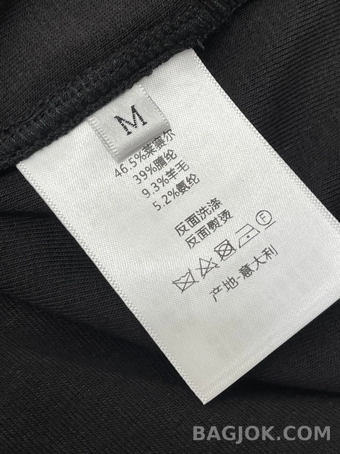 디올 디올 레터링 긴팔 티셔츠 상세 이미지