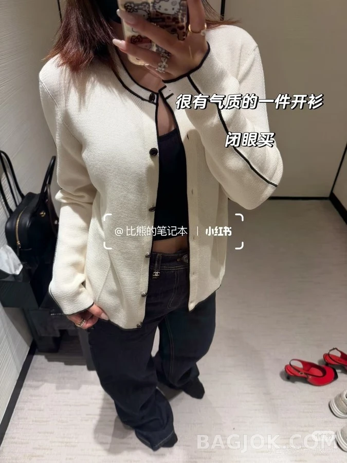 샤넬 샤넬 배색 라운드넥 니트 가디건 상세 이미지