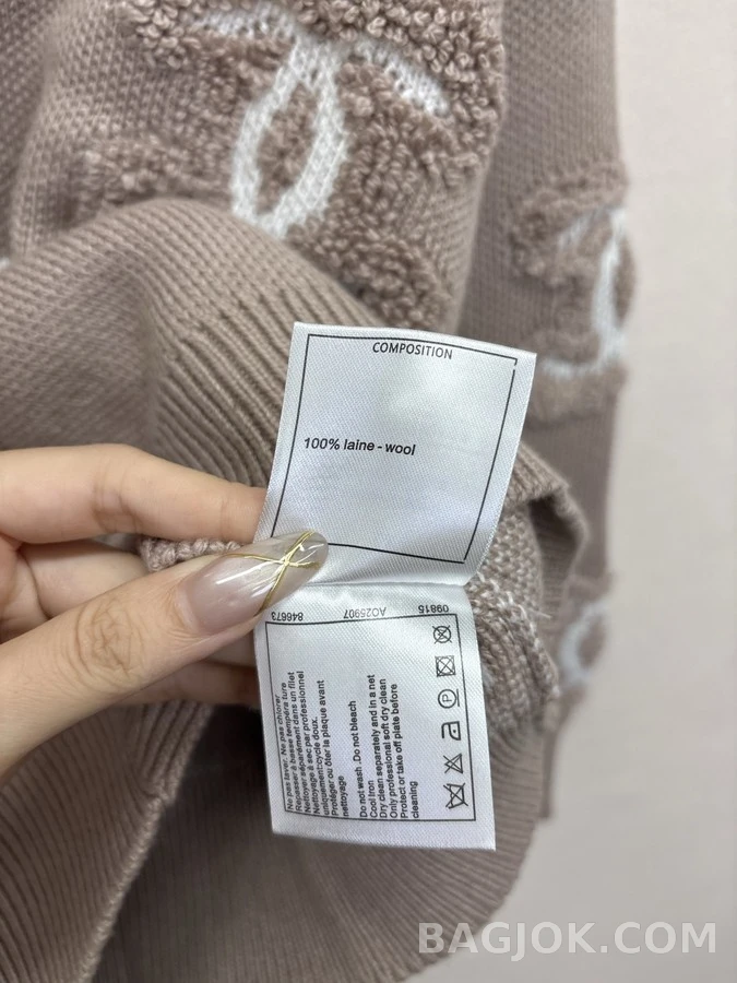 샤넬 샤넬 더블 C 로고 자수 가디건 상세 이미지