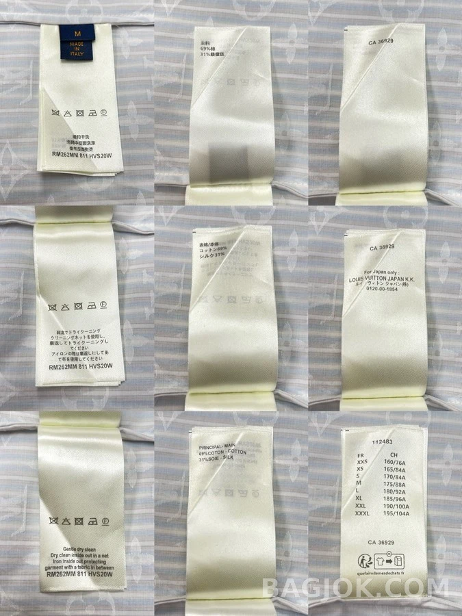 루이비통 루이비통 모노그램 스트라이프 긴팔 티셔츠 상세 이미지