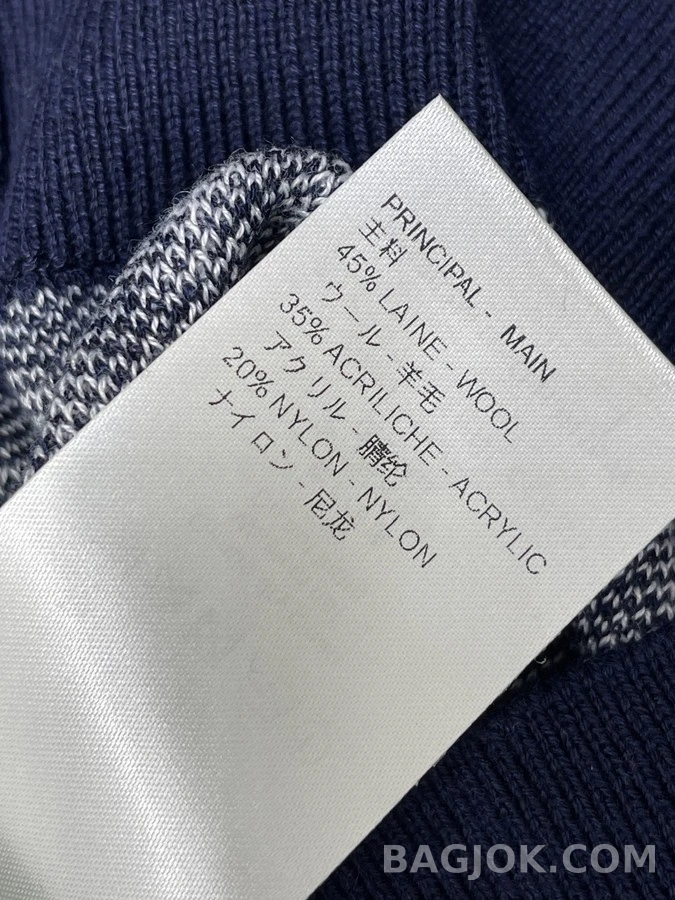 루이비통 루이비통 모노그램 자카드 긴팔 티셔츠 상세 이미지