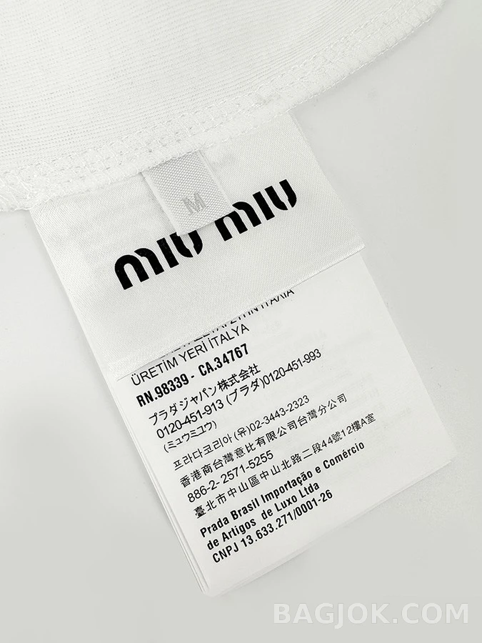 미우미우 미우미우 로고 크롭 폴로 긴팔 티셔츠 상세 이미지