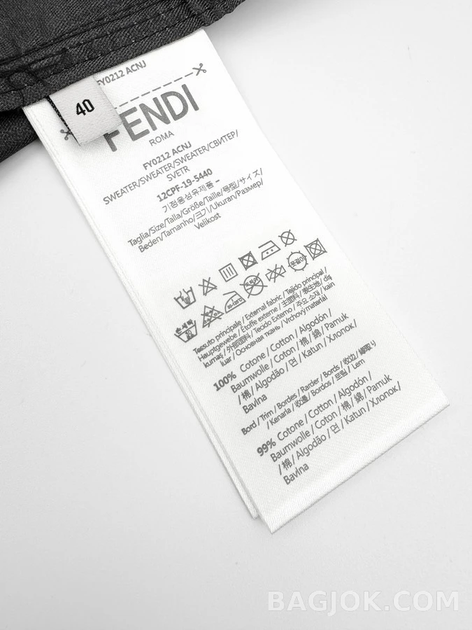 펜디 펜디 모노그램 셔츠 상세 이미지