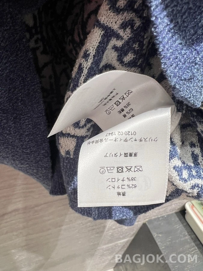 디올 디올 오블리크 자카드 후드 집업 상세 이미지