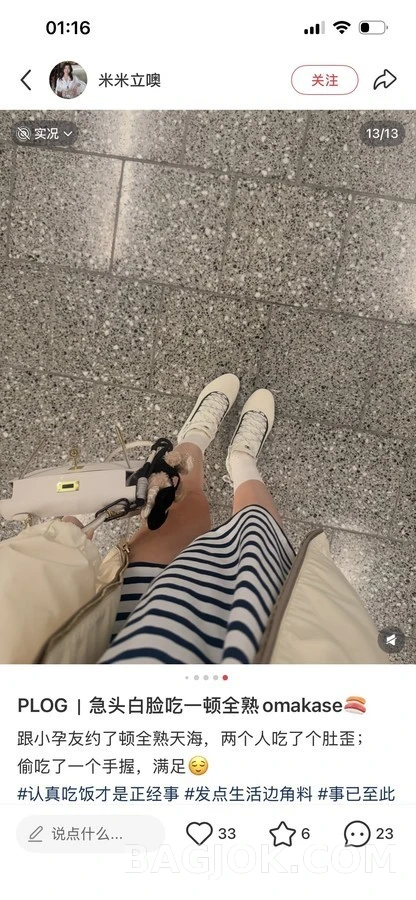 샤넬 샤넬 배색 스웨이드 스니커즈 상세 이미지