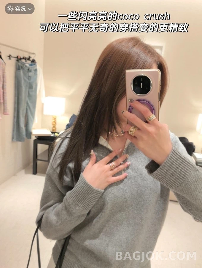샤넬 샤넬 하프 집업 니트 상세 이미지
