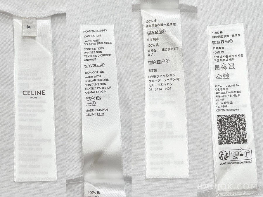 셀린느 셀린느 트리옹프 로고 긴팔 티셔츠 상세 이미지