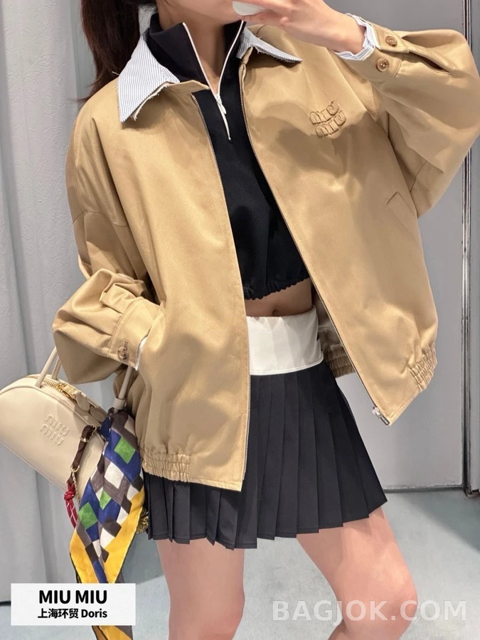 미우미우 미우미우 로고 스트라이프 카라 셔츠 상세 이미지