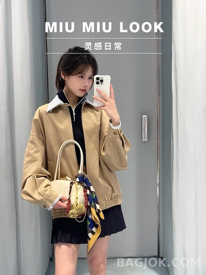 미우미우 미우미우 로고 스트라이프 카라 셔츠 상세 이미지