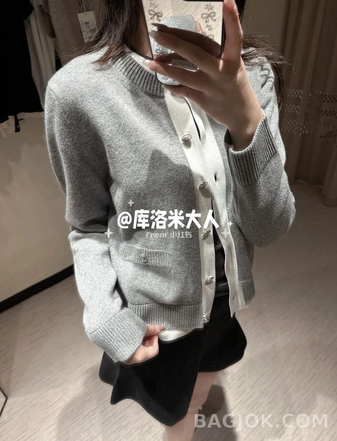 샤넬 샤넬 페이크 레이어드 울 가디건 상세 이미지