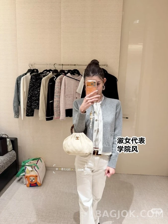 샤넬 샤넬 더블C 배색 페이크 투피스 가디건 상세 이미지