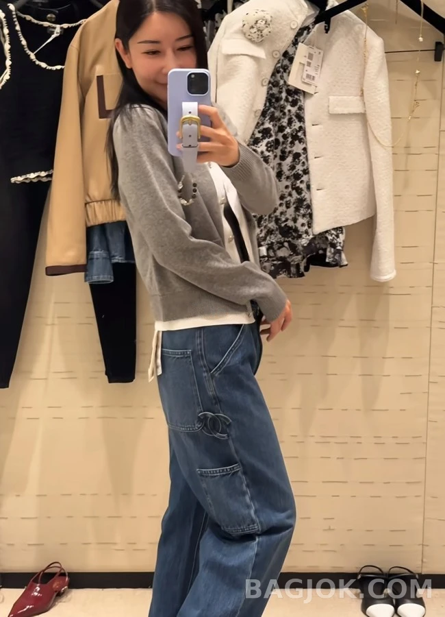 샤넬 샤넬 더블C 배색 페이크 투피스 가디건 상세 이미지
