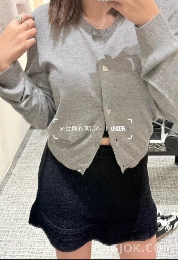 샤넬 샤넬 로고 니트 가디건 상세 이미지