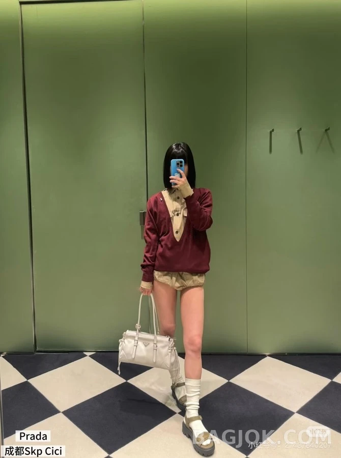프라다 프라다 견장 포켓 셔츠 상세 이미지