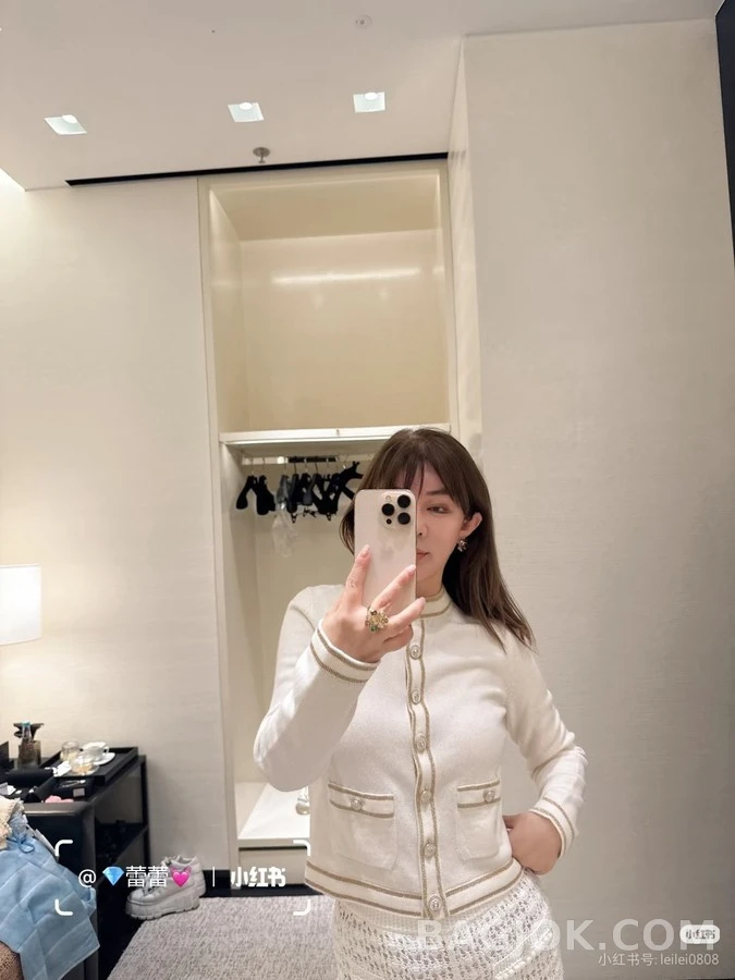 샤넬 샤넬 트림 니트 가디건 상세 이미지