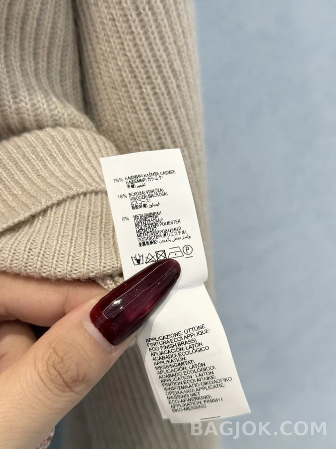 브루넬로 쿠치넬리 브루넬로 쿠치넬리 립 조직 칼라 집업 니트 상세 이미지