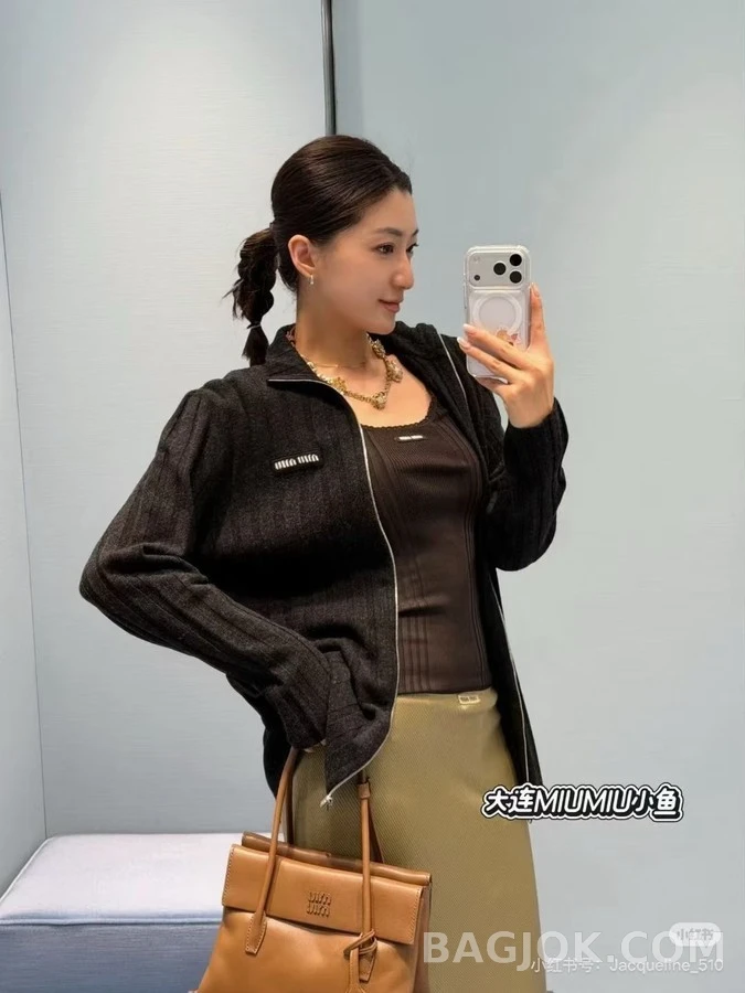 미우미우 미우미우 리브드 집업 가디건 상세 이미지