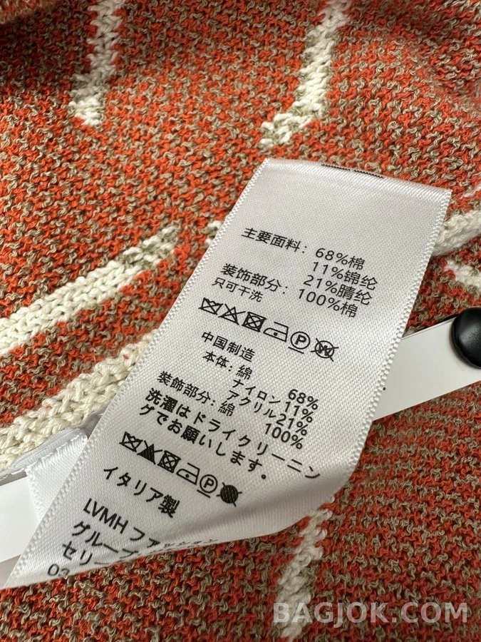 보테가베네타 보테가 베네타 파이어 매치 니트 상세 이미지