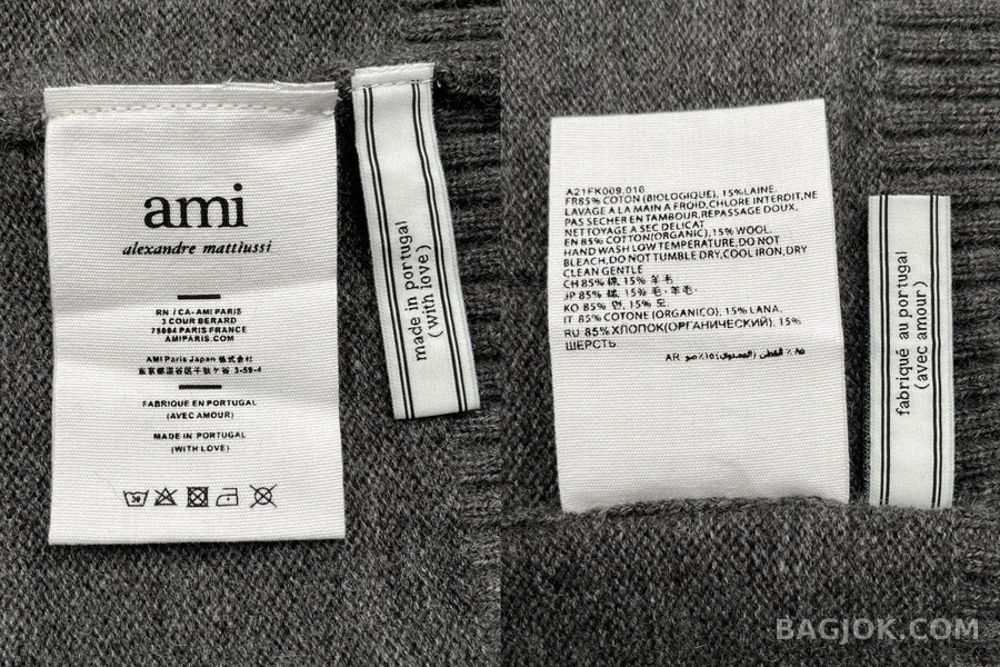 아미 아미 하트 가디건 상세 이미지