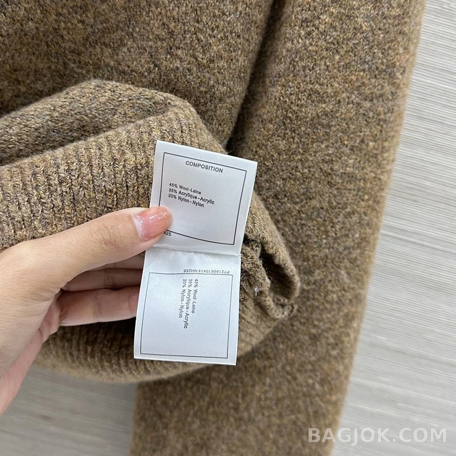 샤넬 샤넬 데님 트리밍 가디건 상세 이미지
