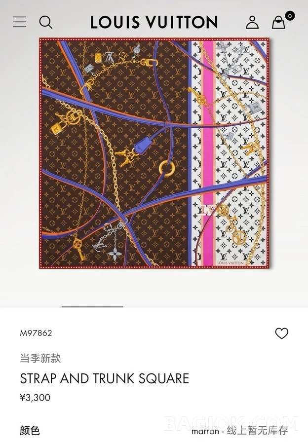 루이비통 루이비통 스트랩 앤 트렁크 스퀘어 스카프 상세 이미지